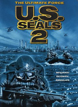 ����ͻ����2 U.S. Seals II (V)�������