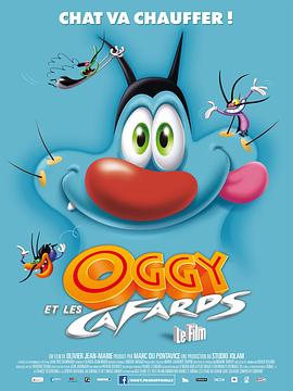 ��è��ս��Сǿ����Ӱ�� Oggy et les cafards�������