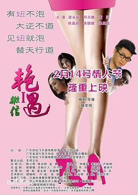 ΢��֮�����������