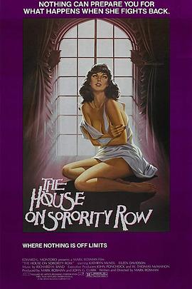 ��������ᾪ�� The House on Sorority Row�������