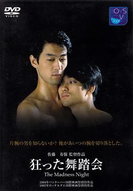 ����֮�� ��ä���̤��������