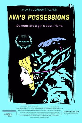 ������ħ Ava's Possessions�������