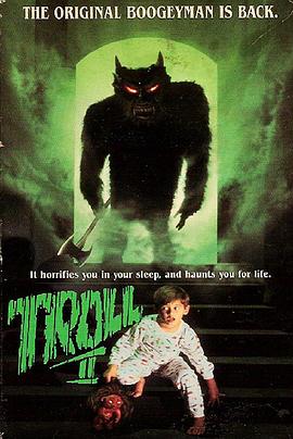 ���˹�2 Troll 2�������