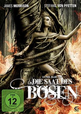 �������� The Terror Beneath�������