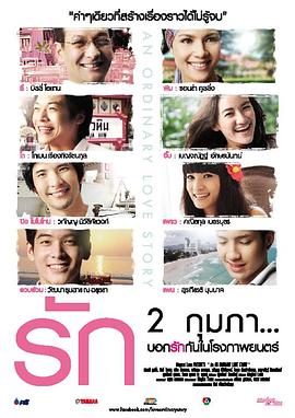 ��ͨ����С����  - �������