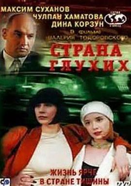 ����֮�� �����ѧߧ� �ԧݧ��ڧ�������