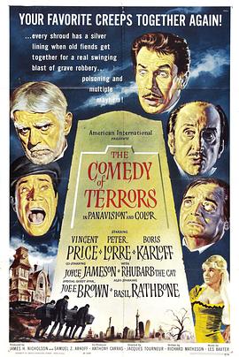 �ֲ�ϲ�� The Comedy of Terrors�������