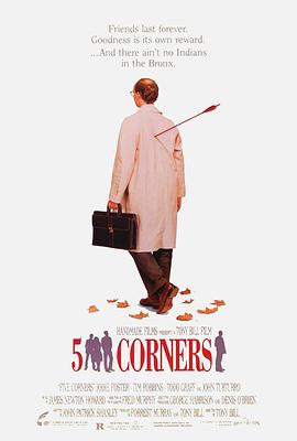 ������� Five Corners�������
