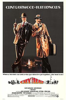 ������ս City Heat�������