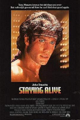 ���ɷ��� Staying Alive�������