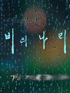 ��֮��   -  �������