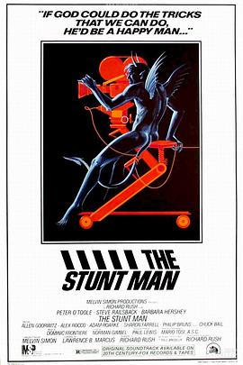 �ؼ����� The Stunt Man�������