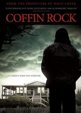 �ײ�ʯ Coffin Rock�������