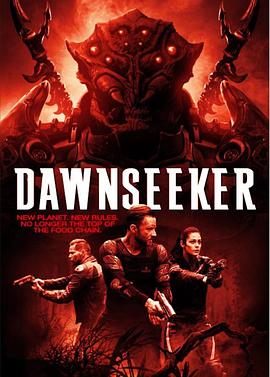 Ѱ������ The Dawnseeker�������
