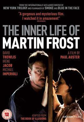 ����������˹�ص��������� The Inner Life of Martin Frost����