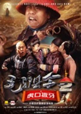 ë¿����֮���ڰ����������