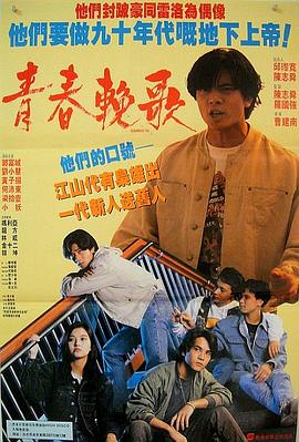 ͯ��֮��ͷ���� ͯ�h֮���^�����������