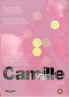 �軨Ů2000 Camille 2000�������