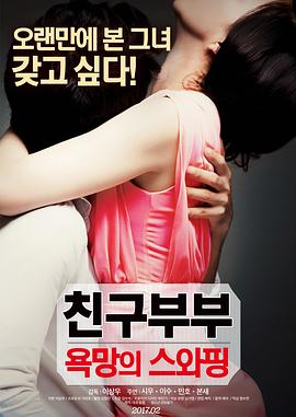 ���ѷ򸾣�����  :  �������