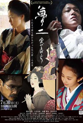 �ζ� ����ˮ�� ���� �ۤΤȤФ���������