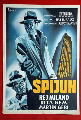 �� The Thief�������