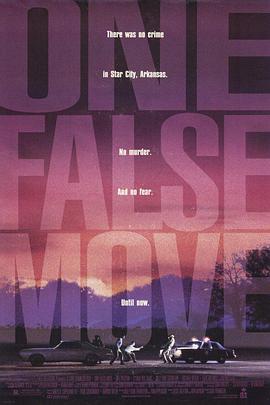 �����ж� One False Move�������