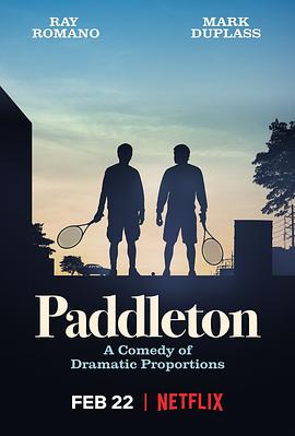 �����ֵ��� Paddleton�������