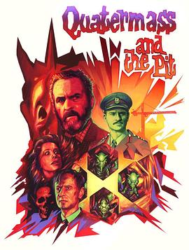 ������Ϯ������ Quatermass and the Pit�������