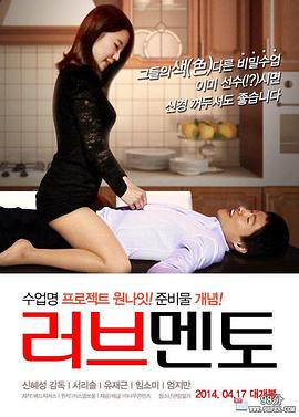 ���鵼ʦ �������