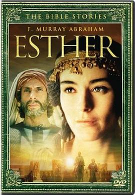 ��˹�� Esther�������