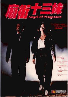 ����ʮ���þ������