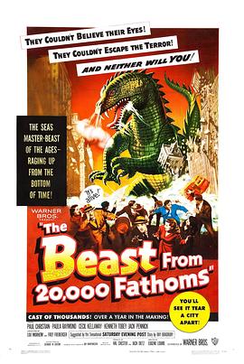 ԭ�ӹ��� The Beast from 20000 Fathoms�������