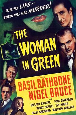 ����Ů�� The Woman in Green�������