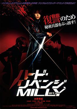 �������� �ϩ`�ɥ�٥󥸡��ߥ�`�������