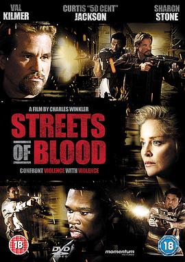 Ѫ�� Streets of Blood�������