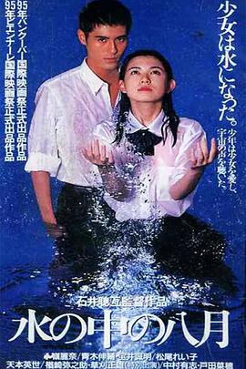 ˮ�а��� ˮ���Фΰ��¾������