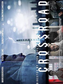 ʮ��·�� Crossroad�������