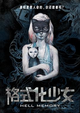 ��ʽ����Ů�������