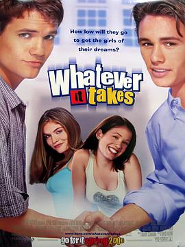 ���㲻�۴��� Whatever It Takes�������