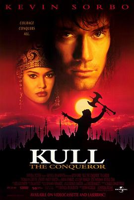 ħ�������� Kull the Conqueror�������