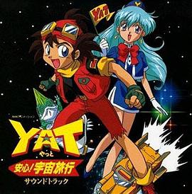 �Ǽ�����YAYAYA �٣��� ���ģ��������о������