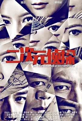 ����Ԫ��̽�������