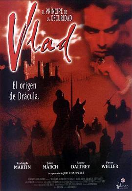 �ڰ����ӵ¹��� Dark Prince: The True Story of Dracula�����