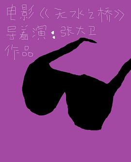 ��ˮ֮�ž������