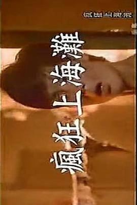 ����Ϻ�̲ �����Ϻ����������