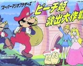 ����������ֵܣ����ȱ�����������ս ���`�ѩ`�ޥꥪ�֥饶�`��