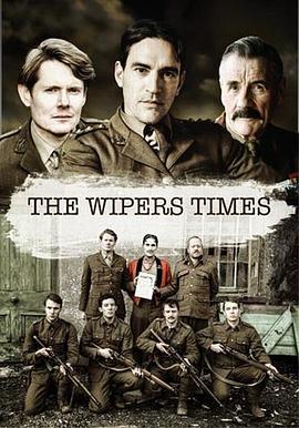 ά��˹ʱ�� The Wipers Times�������