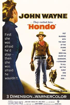 ����ս���� Hondo�������