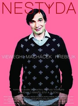 ��֪�߳� Nestyda�������