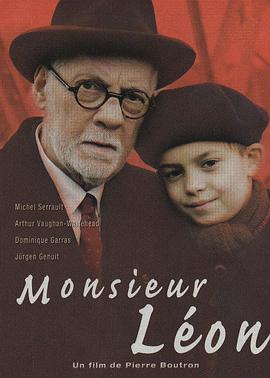 ����ҽ�� Monsieur L��on�������